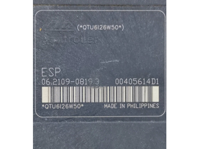 Блок АБС 00405614D1, QT16126W50 Mitsubishi Outlander 2007 - 2012 года