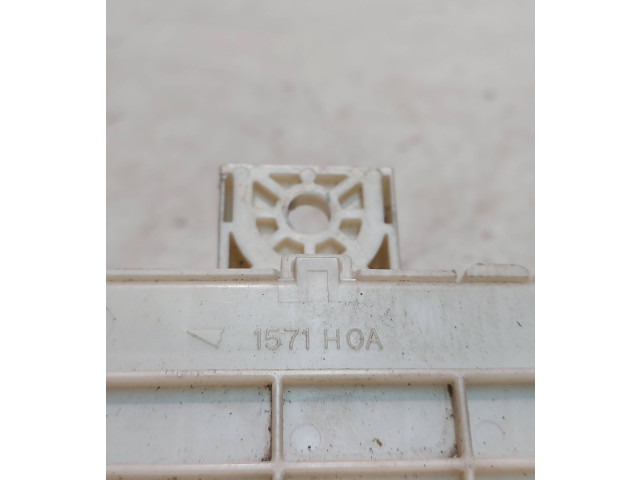 Блок предохранителей 1571H0A Mitsubishi Colt