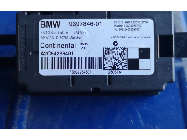 Интеркулер  9397846, A2C94289401   BMW 4 F32 F33 