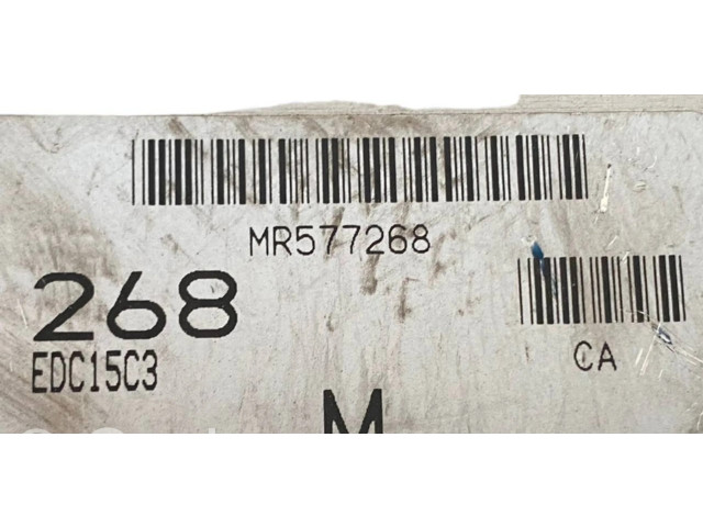 Блок управления двигателя 8200296435, 1039S01760 Mitsubishi Carisma