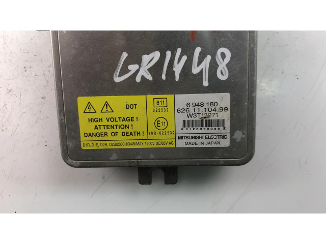 Блок фонаря / (блок «хenon»)