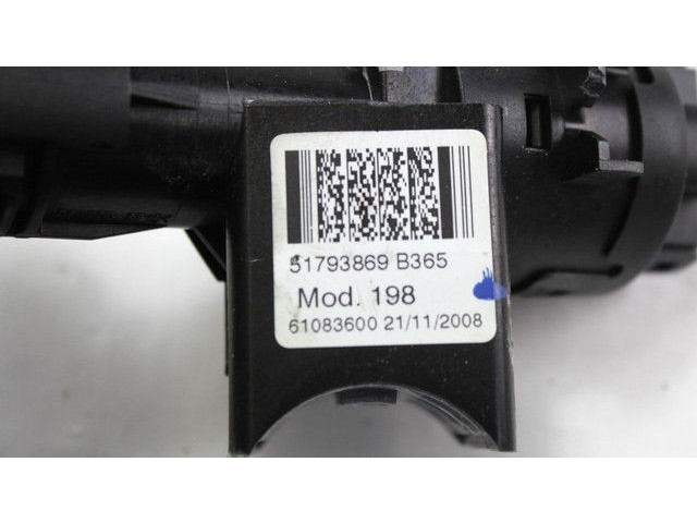 Комплект блоков управления 28138   Lancia Delta