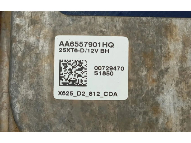 Блок управления Xenon