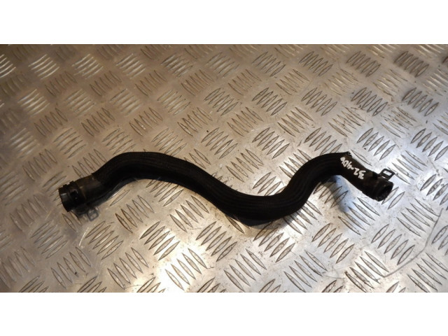 Трубка (трубки)/ шланг (шланги)