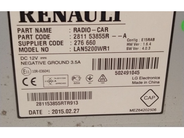 Дисплей 281153855R Dacia Lodgy