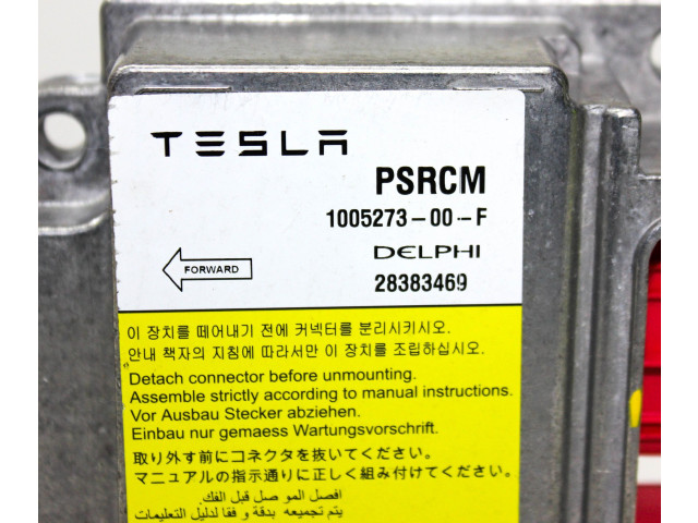 Блок подушек безопасности 100527300F Tesla Model S