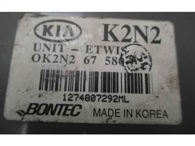 Pojistková skříňka Řídící jednotka BSM 0K2N267580A KIA Shuma 2002