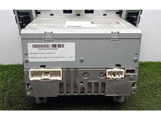 Блок управления HiFi audio