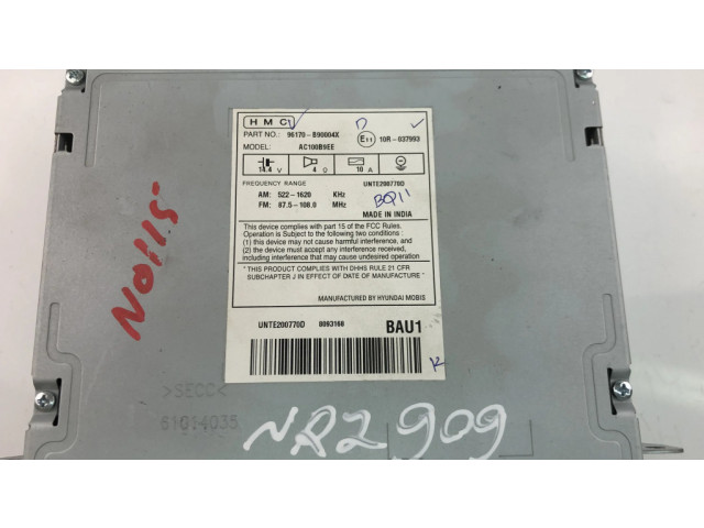 Радио/ проигрыватель CD/DVD / навигация