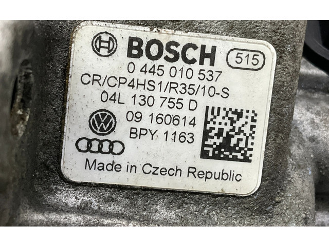 Топливный насос