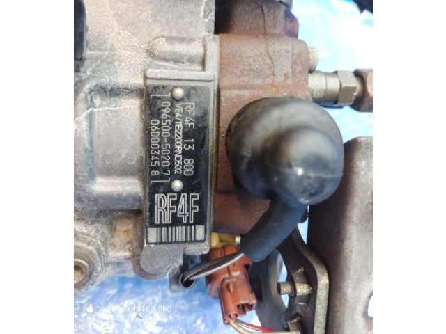 Топливный насос