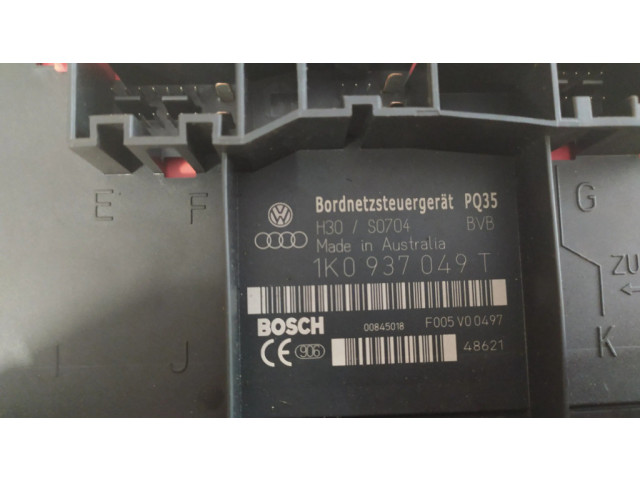 Комфортный модуль