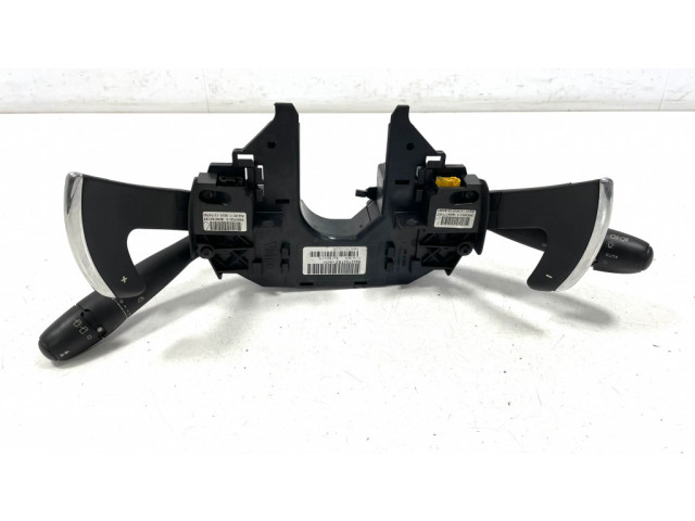 Комплект ручек