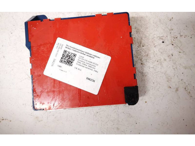 Блок управления 8866030b70, 88660-30b70   Lexus GS 300 350 430 450H
