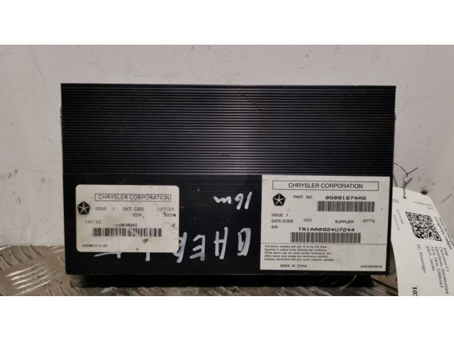 Громкоговоритель низкой частоты