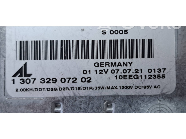 Блок управления Xenon