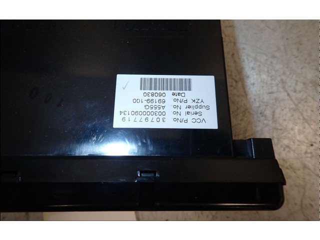 Дисплей    31285206   Volvo C30