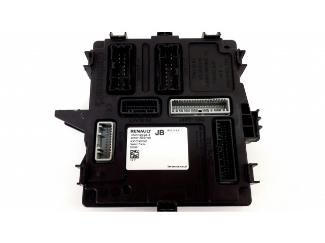 Модуль кузова