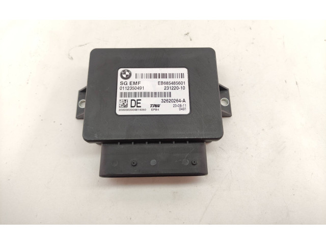 Модуль управления ручным тормозом