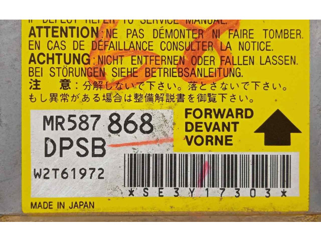 Блок подушек безопасности MR587868-W2T61972 Mitsubishi Outlander
