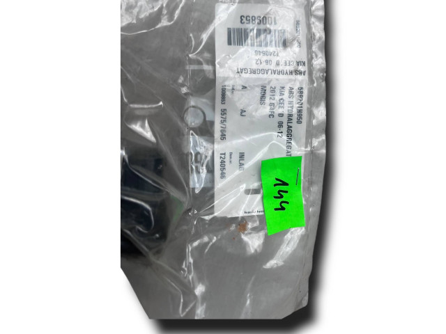 Блок АБС D835, 589201H950   KIA  Ceed  2012 - 2018 года