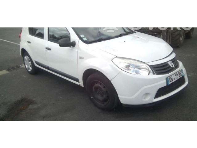 Ручка стеклоочистителей 6001551357 Dacia Sandero