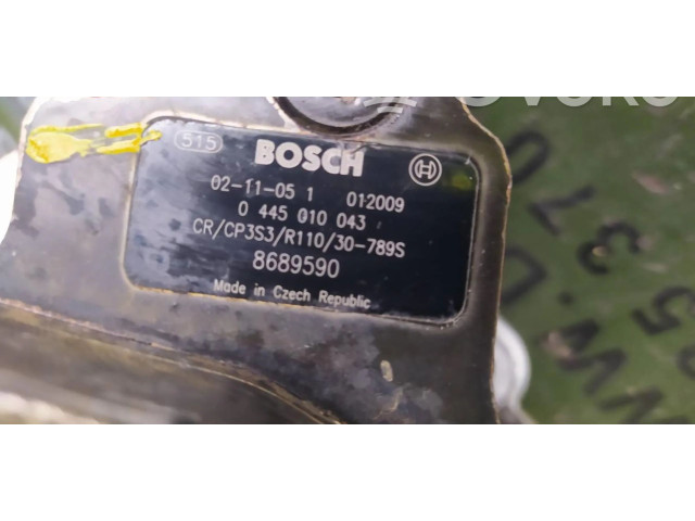 Топливный насос