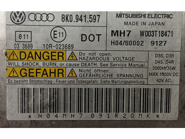 Блок управления Xenon