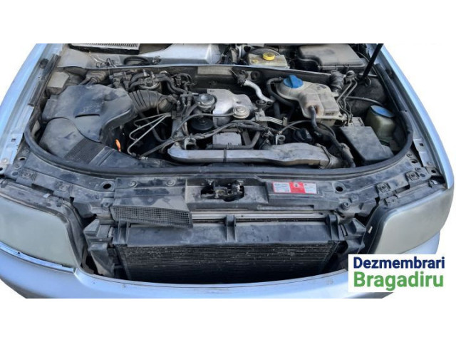 Блок предохранителей    Audi A6 S6 C5 4B    