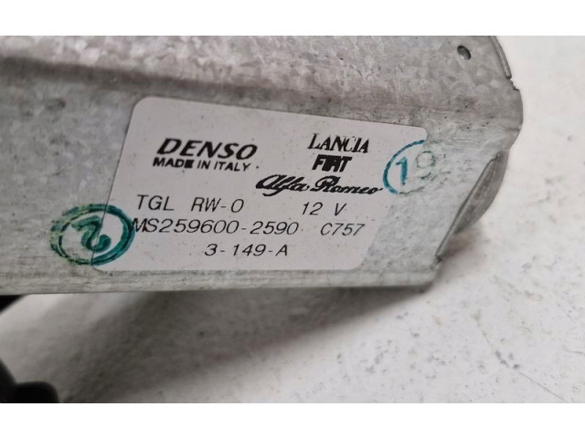 Моторчик заднего дворника MS259600-2590 Fiat 500L