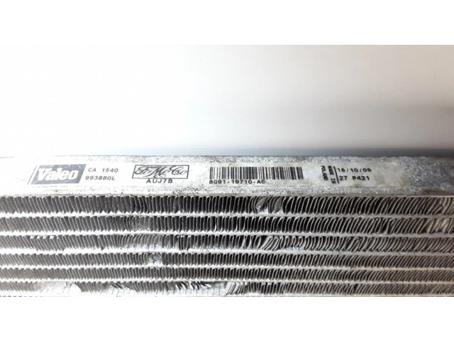 Радиатор охлаждения кондиционера воздуха