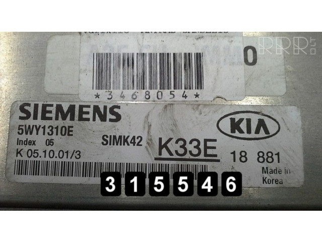 Блок управления двигателя K33E18881   KIA Rio