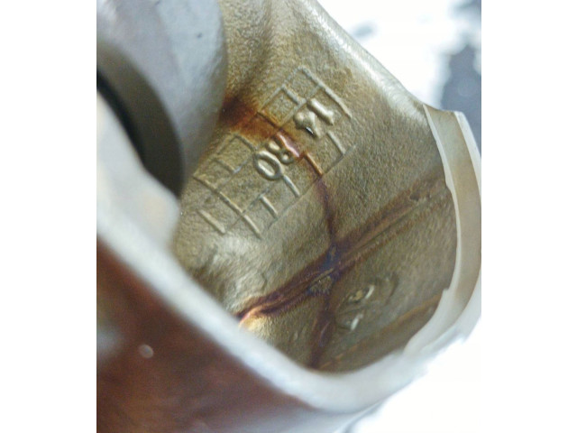  Поршень с шатуном  20R0, 7289  Dacia Logan II  