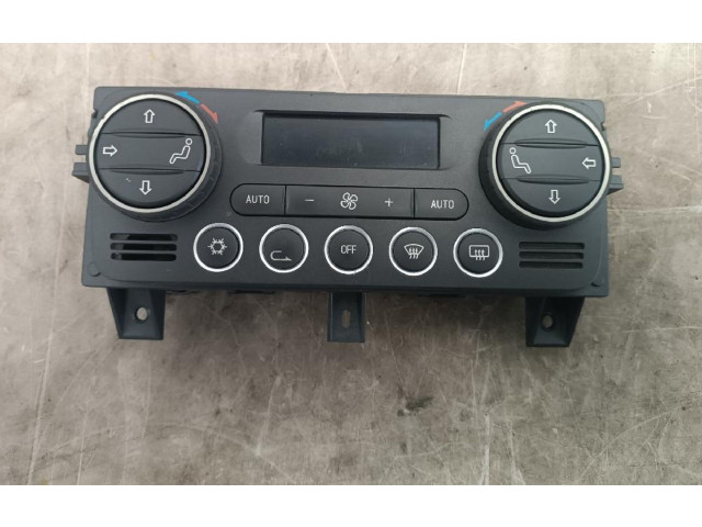 Блок управления двигателя 156082361 Alfa Romeo 159