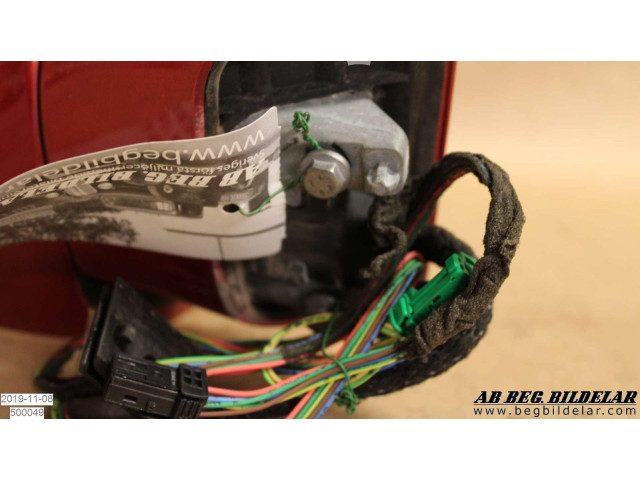 Зеркало электрическое        Citroen C4 I  2004 - 2010 года   