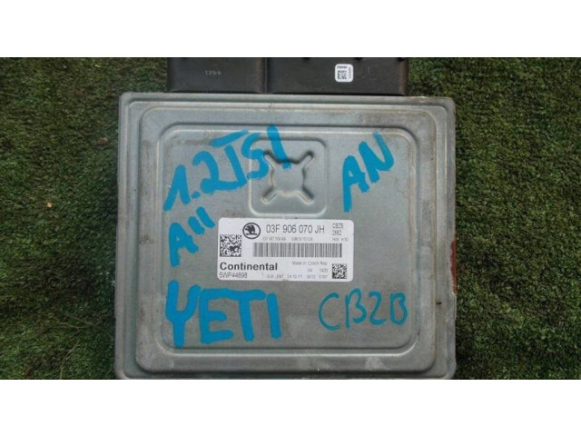 Модуль управления зеркалом крыла