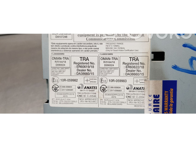 Дисплей 281158848R Dacia Lodgy