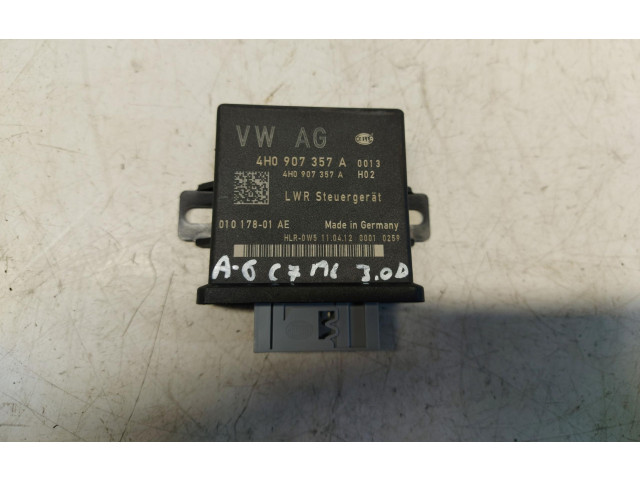 Блок управления Xenon