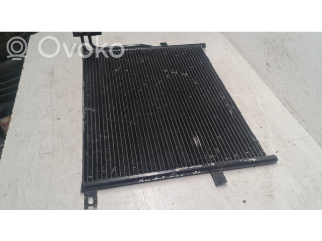 Радиатор охлаждения кондиционера воздуха