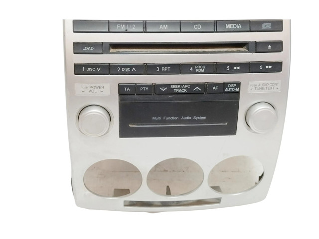 Блок управления HiFi audio