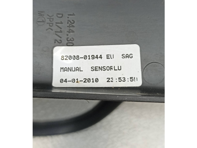 Зеркало (механическое)       Renault Clio III  2005 - 2012 года   