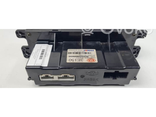 Блок управления климат-контролем 972503E150 KIA Sorento