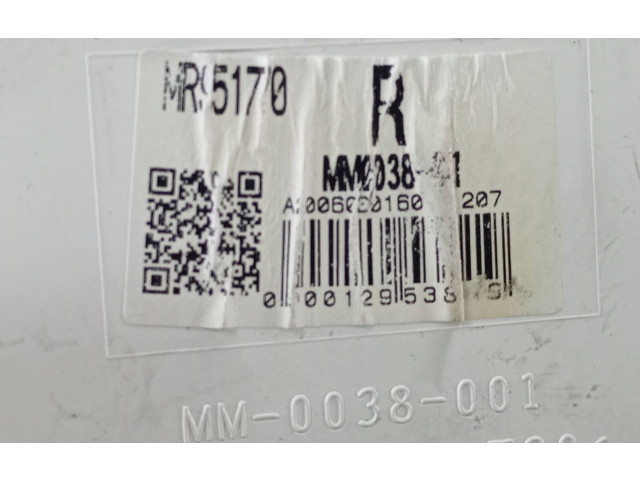 Панель приборов MR95170 Mitsubishi Colt