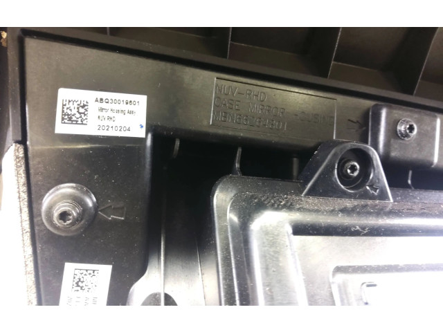 Дисплей    10C919608C   Volkswagen ID.3