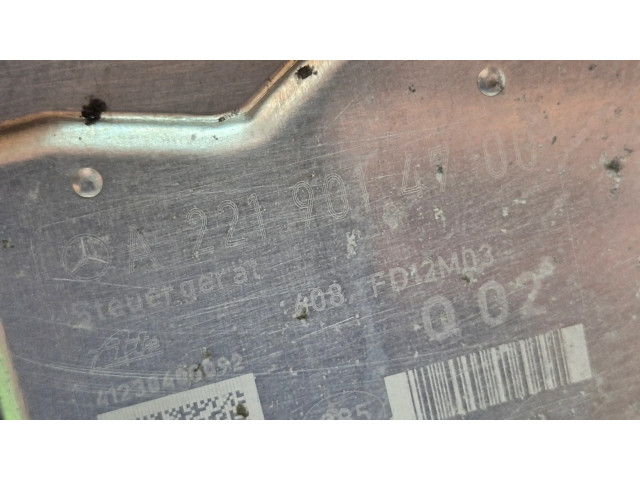 Блок АБС A2219014700, A2214311448 Mercedes-Benz S W221 2005-2013 года