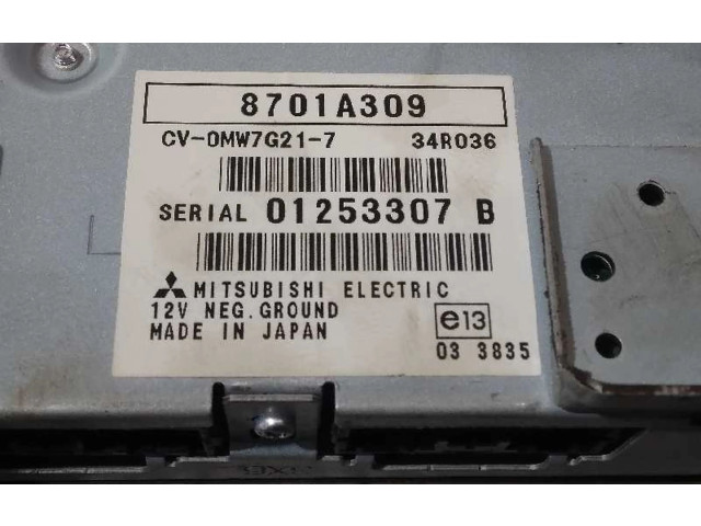 Блок управления двигателя 8701A309 Mitsubishi Lancer Evolution