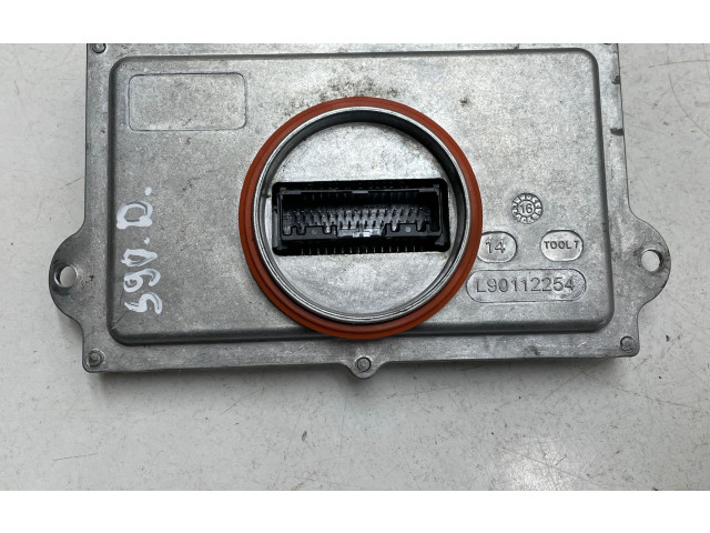 Блок управления Xenon