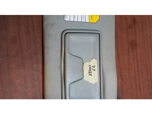 Щиток от солнца