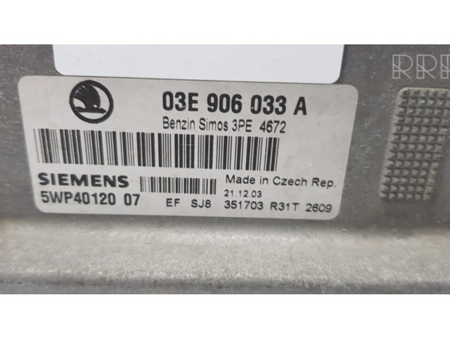 Блок управления двигателем ECU