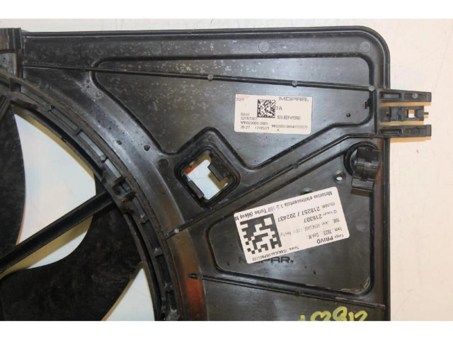 Вентилятор радиатора Jeep Renegade 1.0